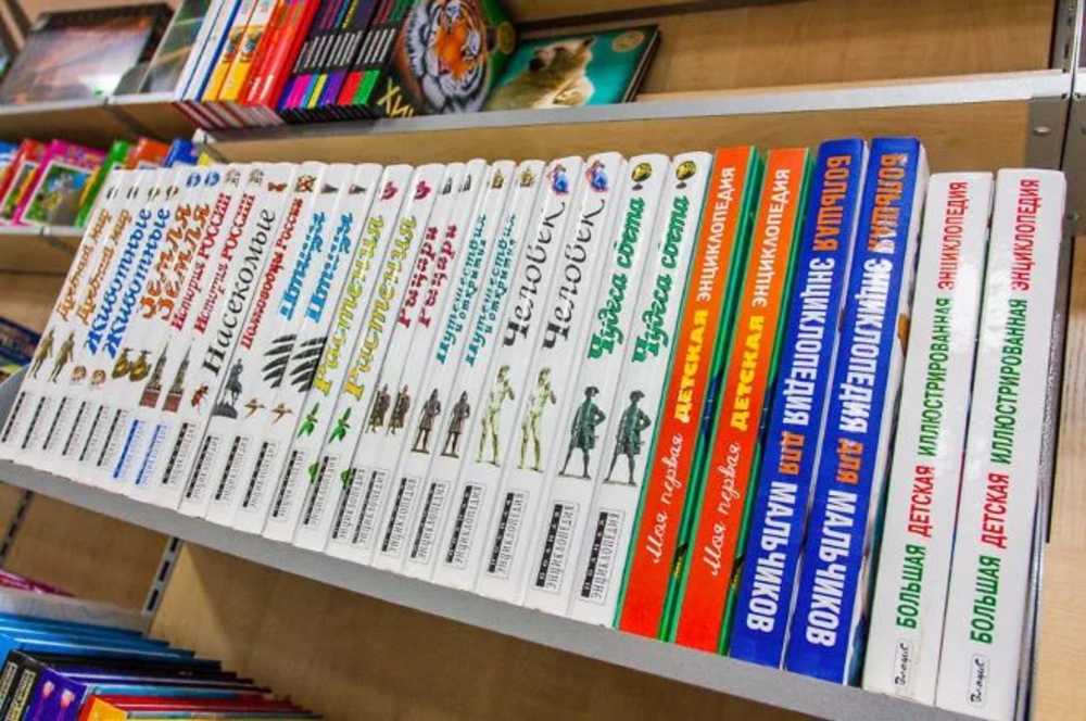 Где Купить Учебники Для Школы Недорого