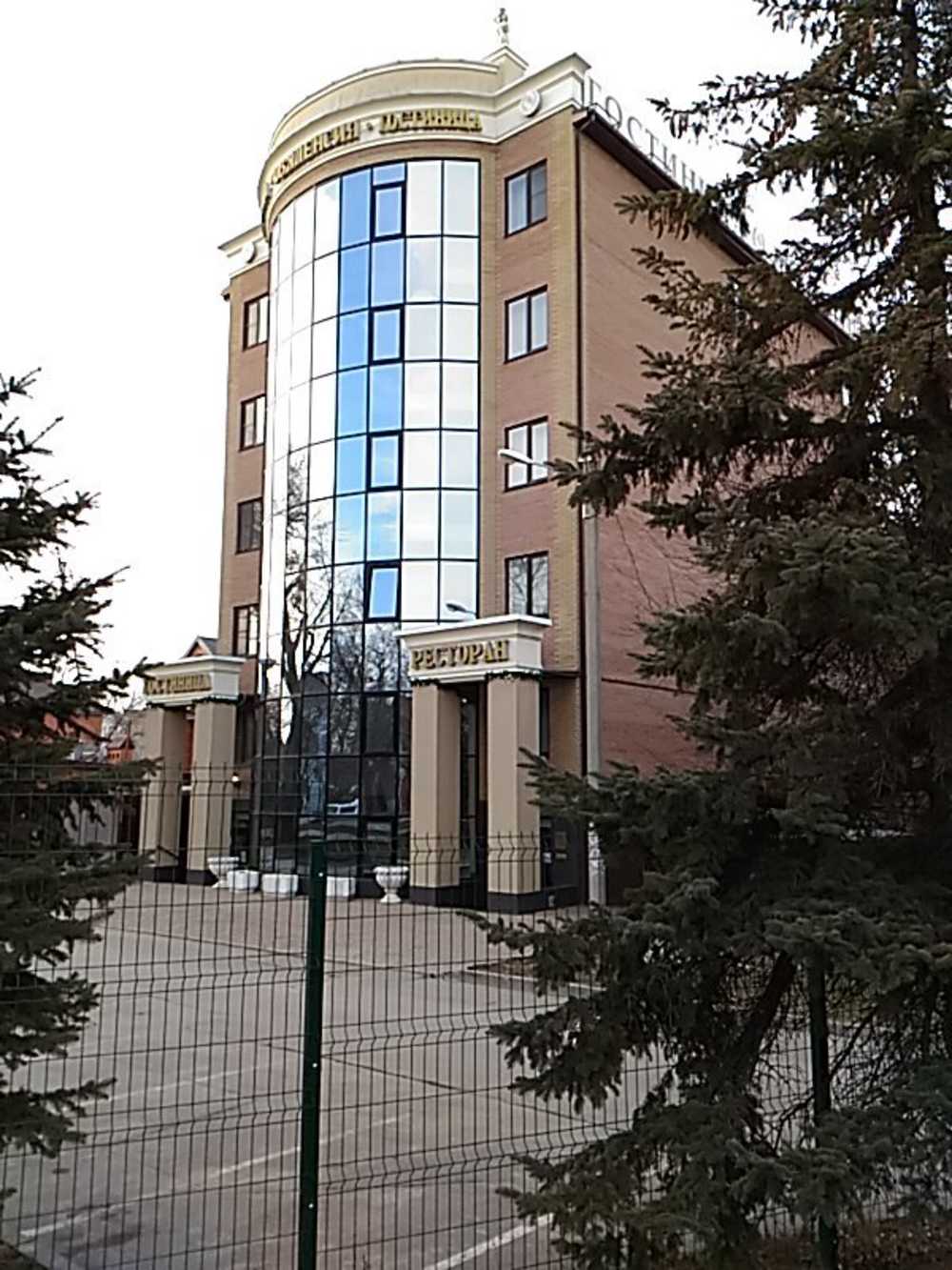 Гостиница Валенсия в Ростове-на-Дону