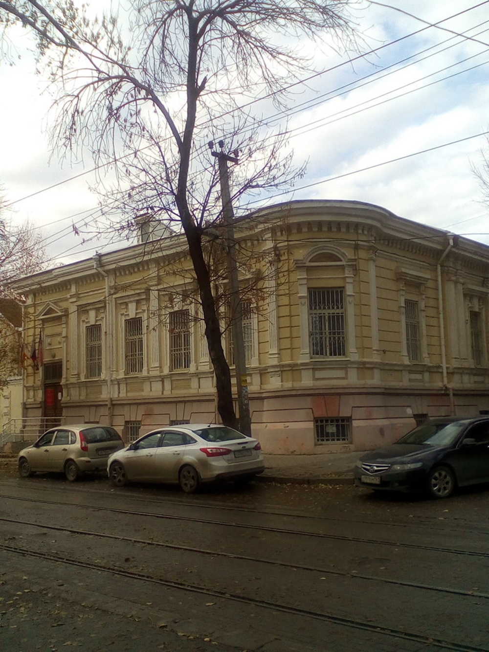 Центр занятости населения в Ростове-на-Дону