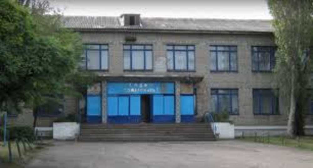 Енакиевское профессионально-техническое металлургическое училище