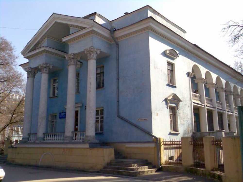Центральная городская клиническая больница №5 г. Донецка