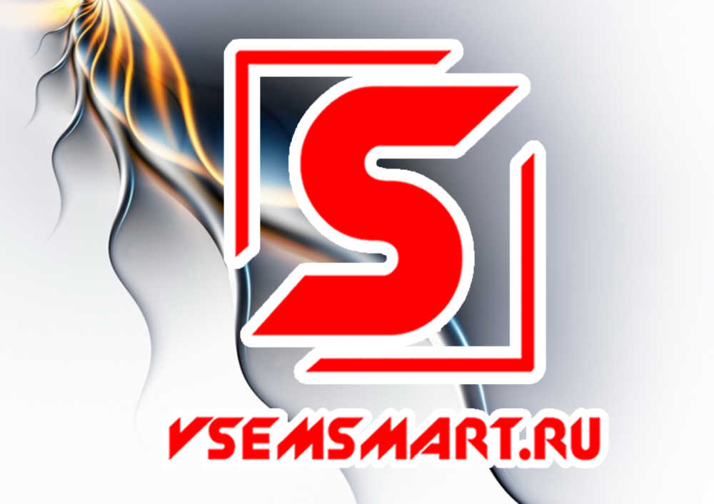 Интернет-магазин «Vsemsmart.ru»