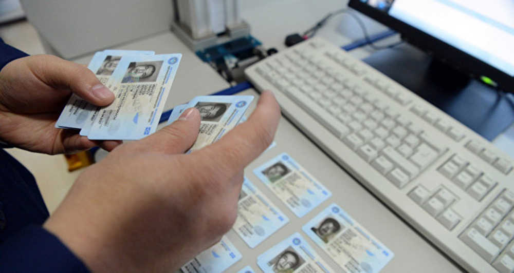 Как получить биометрический загранпаспорт жителям ЛДНР?