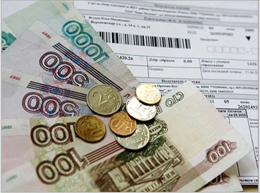 Жителям ДНР компенсируют расходы на оплату коммунальных услуг