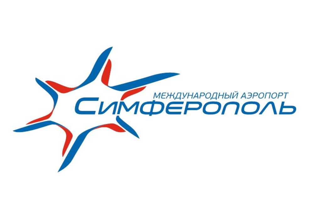 Международный Аэропорт «Симферополь» 