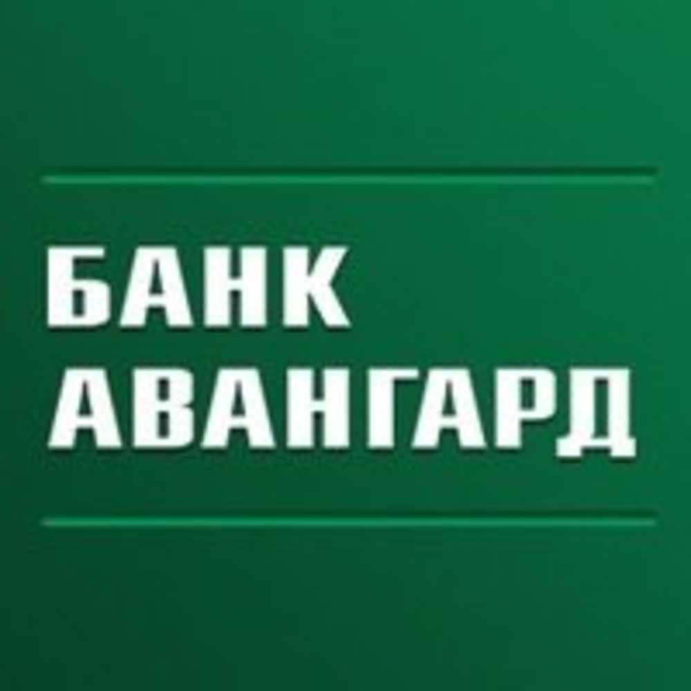 Банк авангард какой браузер использовать