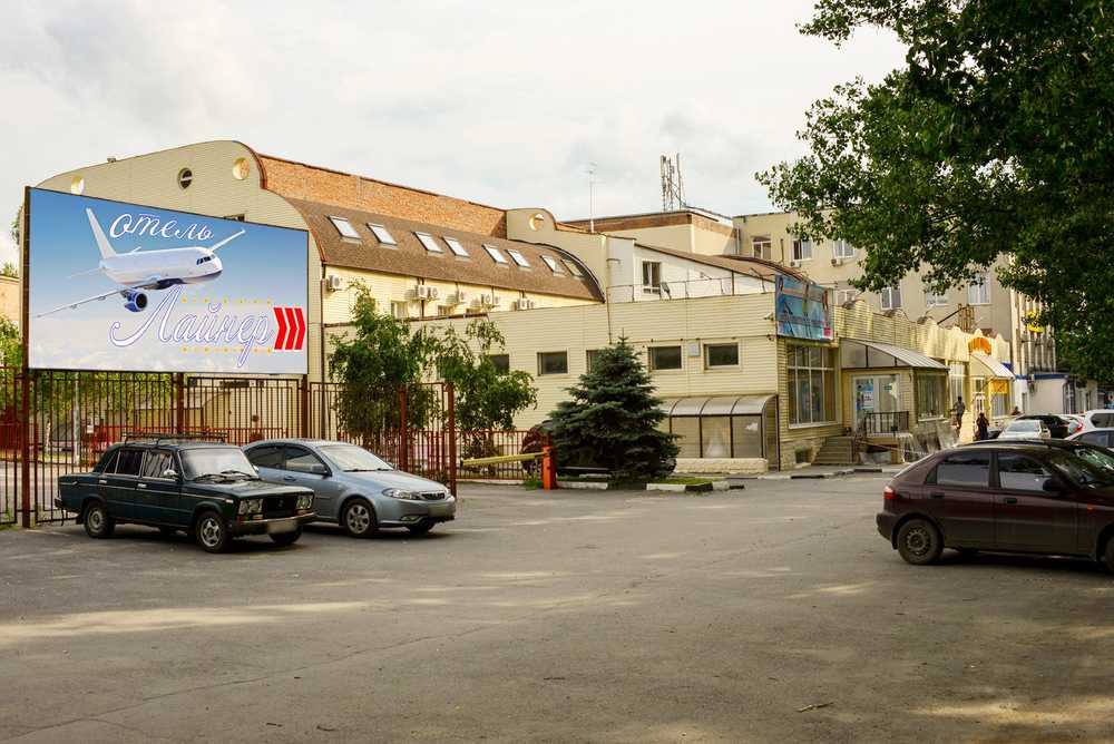 Отель Лайнер в Ростове-на-Дону