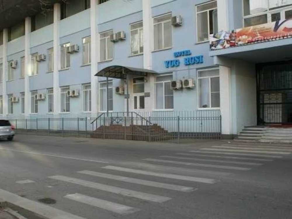 Отель «Юг Руси» в Ростове-на-Дону