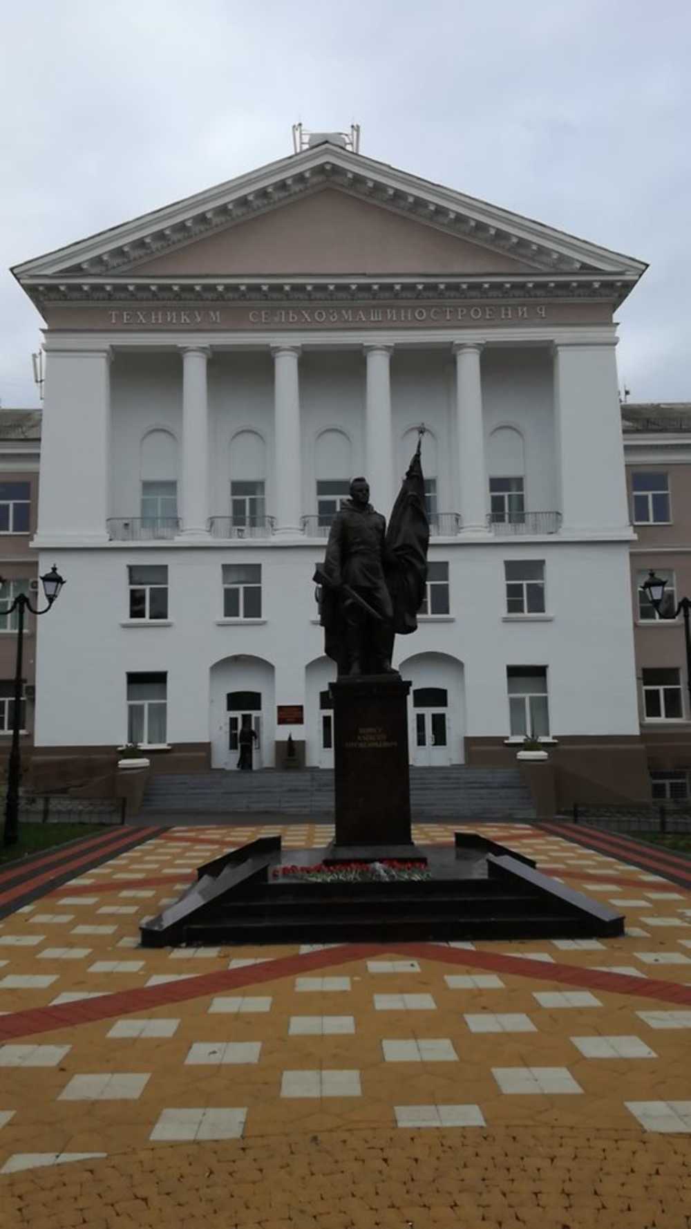 Колледж права и социальной безопасности в Ростове-на-Дону