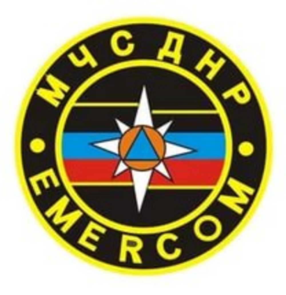 ГПСЧ, Государственная пожарно-спасательная часть №4, Киевский район МЧС ДНР