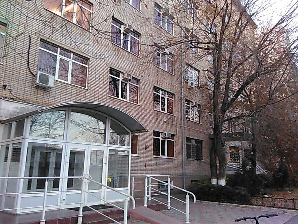 Министерство труда и социального развития Ростовской области в Ростове-на-Дону