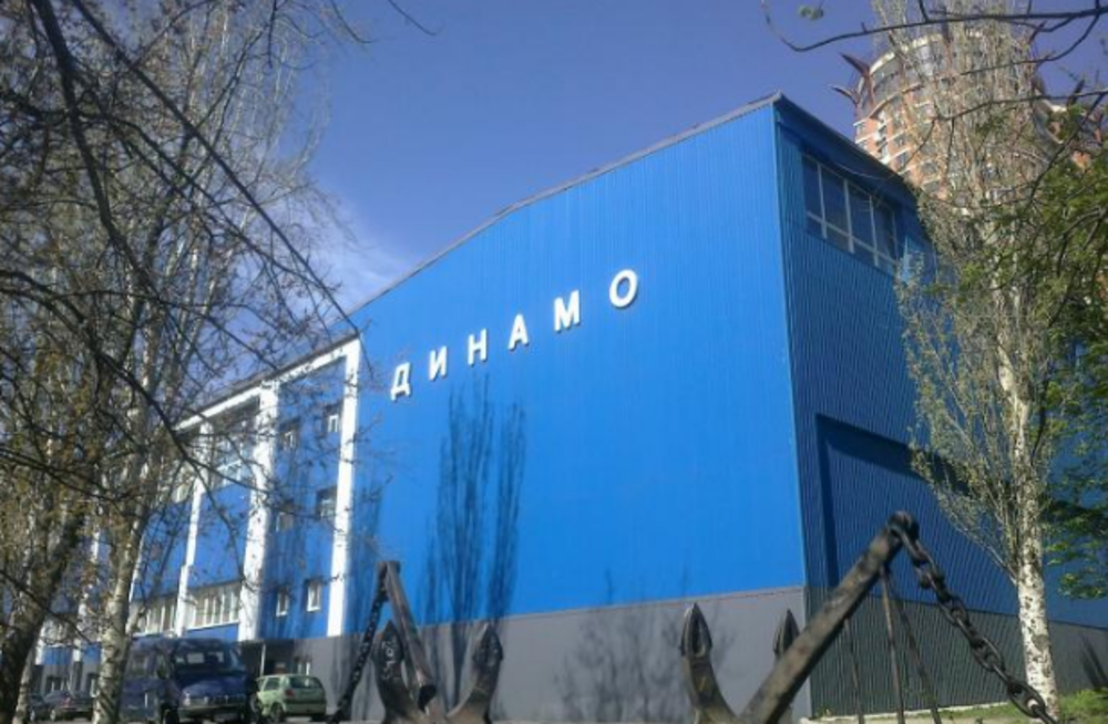 Дворец спорта «Динамо»