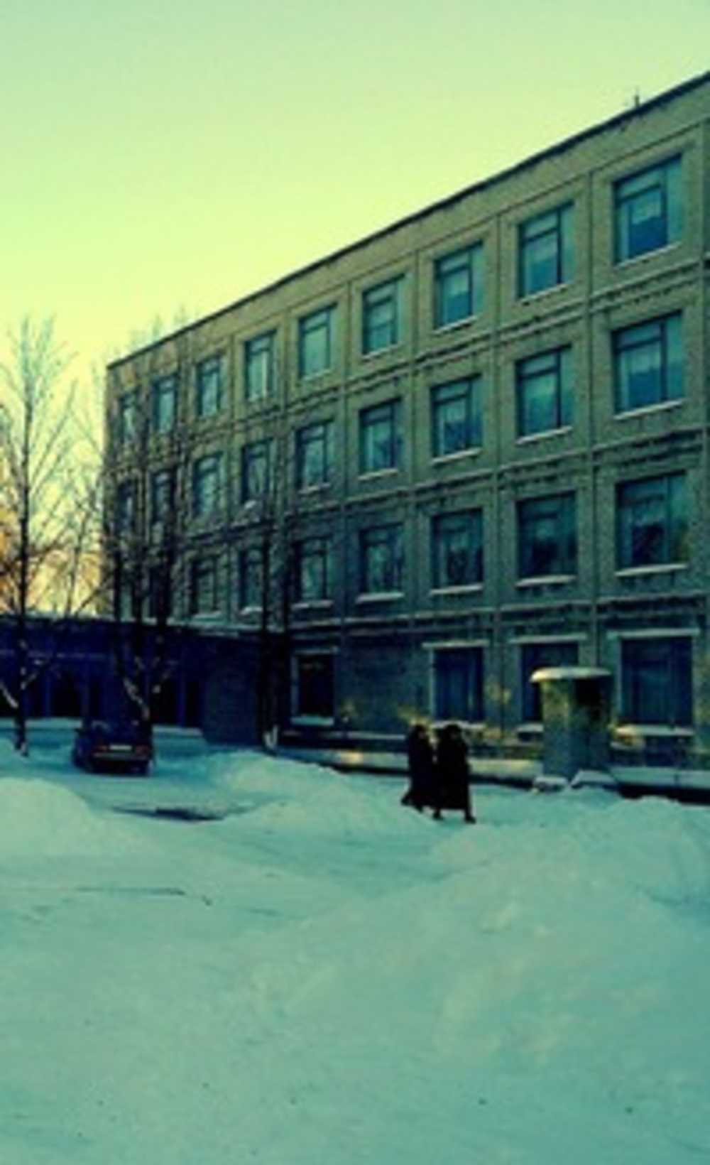 Енакиевское профессионально-техническое горное училище №44