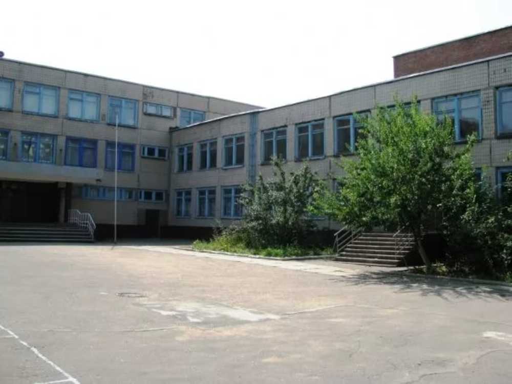 МОУ «Школа №126 города Донецка»