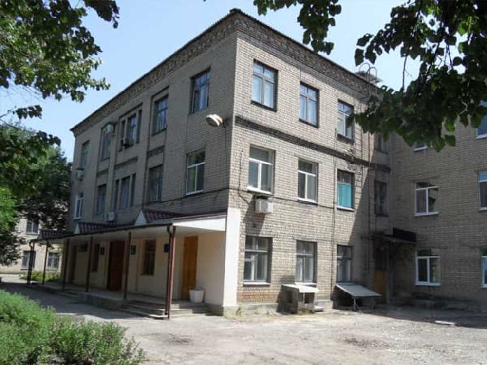 Центральная городская клиническая больница №24 г. Донецка