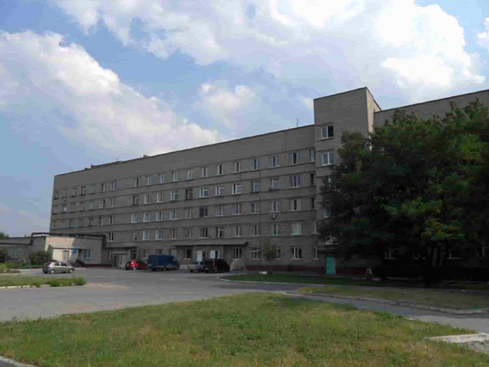 Центральная городская клиническая больница  №6 в г. Донецке