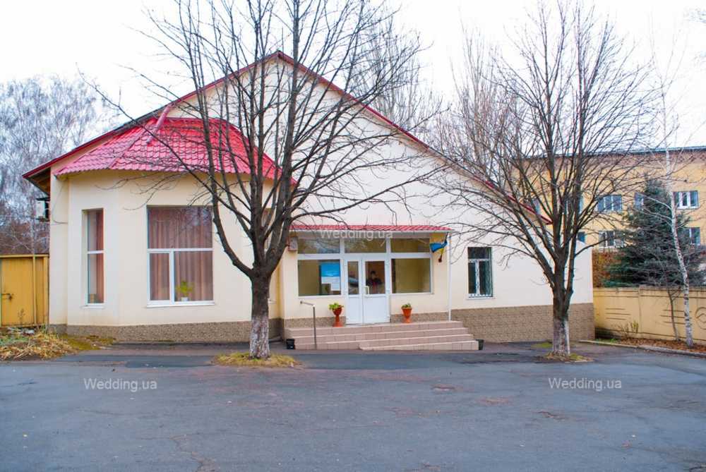 Будённовский отдел ЗАГС Донецка
