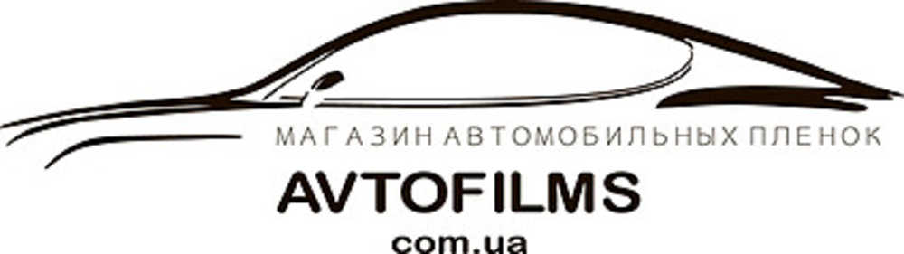 Салон «Avto Films» 
