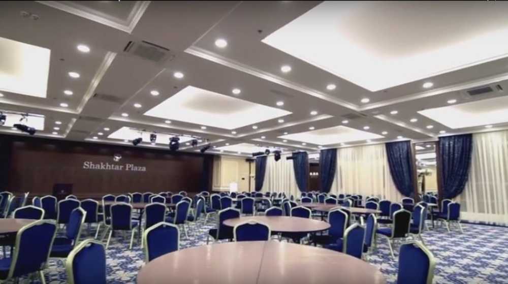 Конференц-залы гостиницы «Шахтар Плаза»