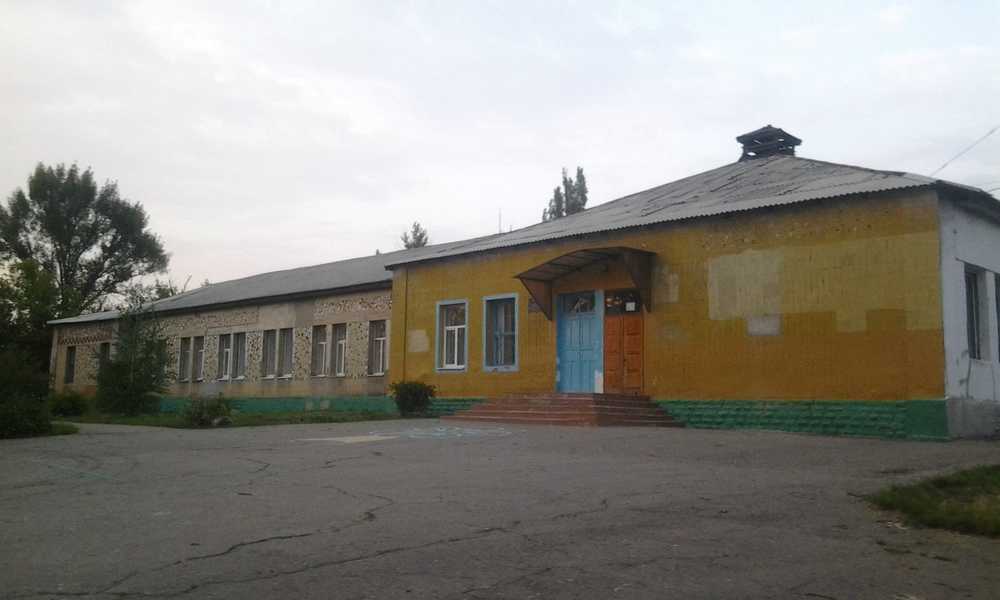 МОУ «Школа І-ІІІ №20 города Макеевка»