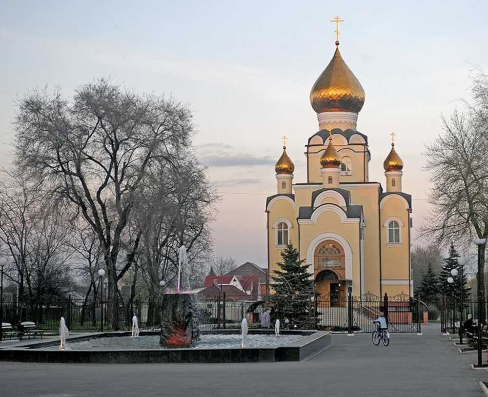 Свято-Владимирский храм Донецкой епархии Украинской Православной Церкви