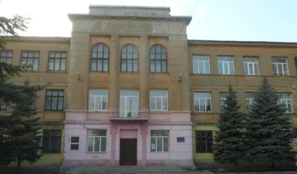 МОУ «Школа № 152 города Донецка»