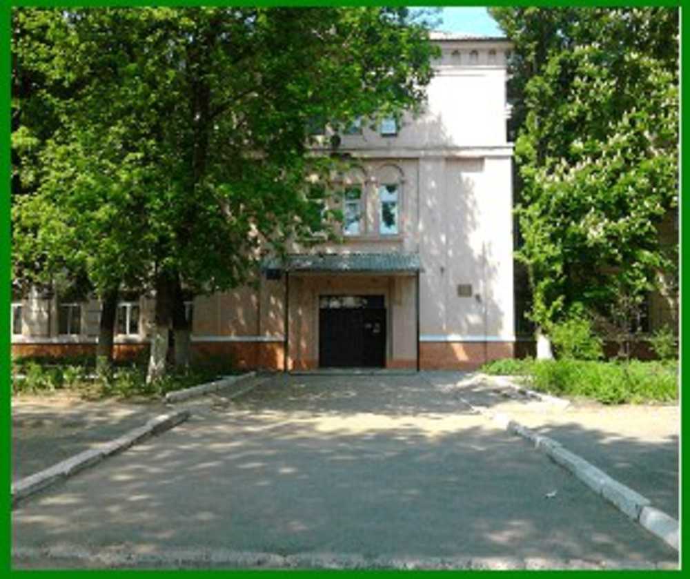МОУ  «Школа №26 города Донецка»