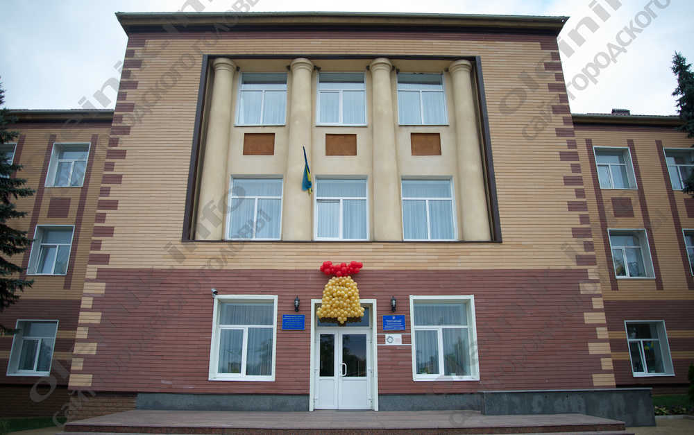 МОУ «Школа № 34 города Донецка»