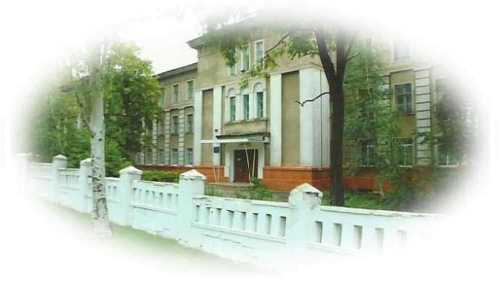 МОУ «Школа № 44 города Донецка»