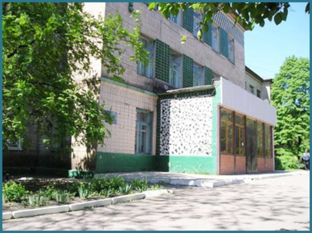 МОУ «Школа №55 города Донецка»