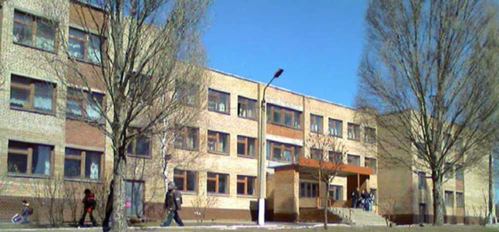 МОУ «Школа №69 города Донецка»