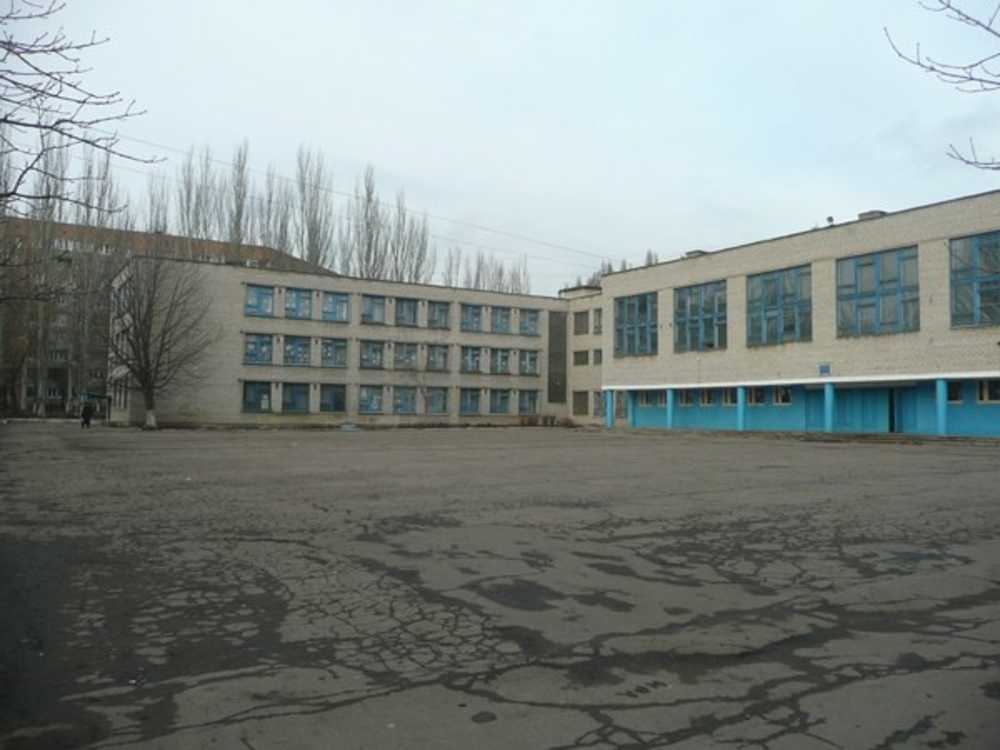 МОУ «Школа № 88 города Донецка» 