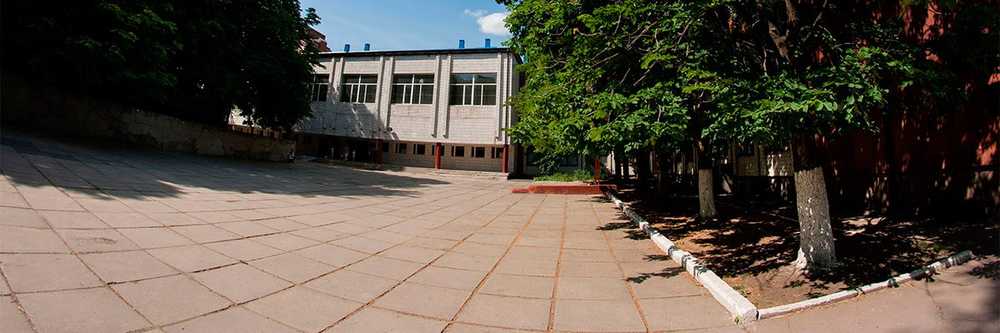 МОУ «Школа №9 города Донецка»