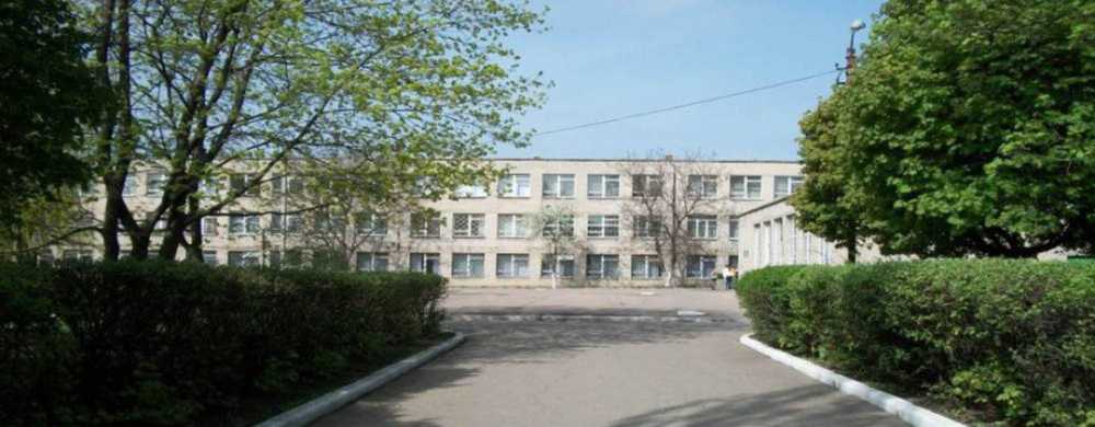 МОУ «Школа № 91 города Донецка» 