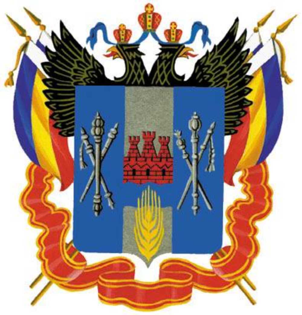 Закон и Общество в Ростове-на-Дону