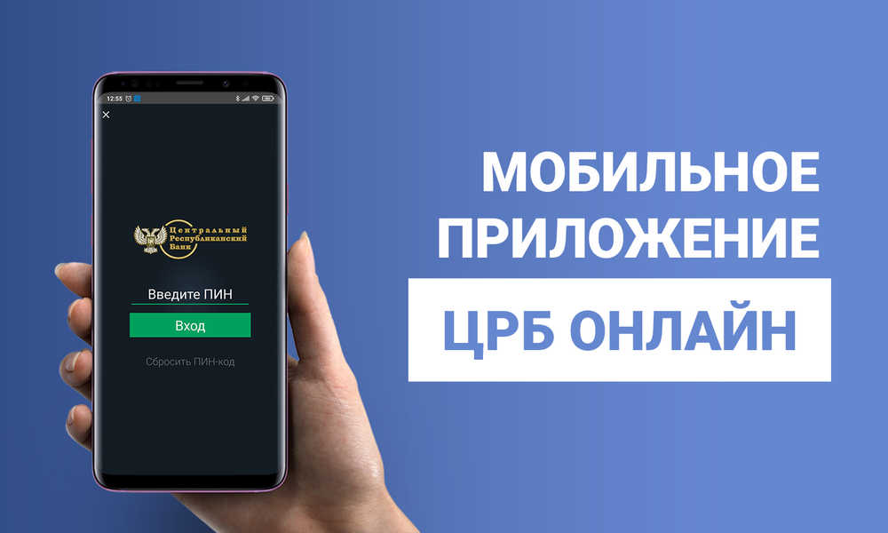 Китайцы разработали приложение которое омолаживает человека на мобильном телефоне в режиме онлайн