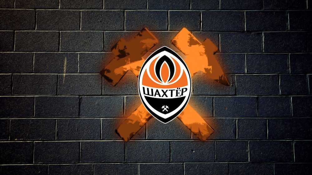 В ДНР создадут  новый футбольный клуб «Шахтер»