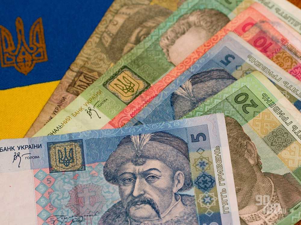 В ДНР больше нельзя расплачиваться гривнами