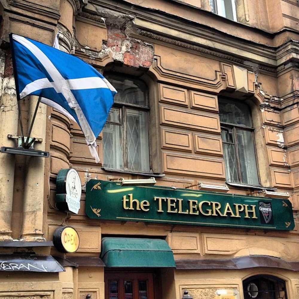 The telegraph. Бар Телеграф. Паб Telegraph. Телеграф Санкт-Петербург. Кафе Телеграф Питер.