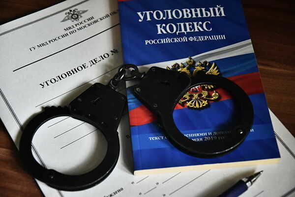 В Республике будет применяться российское уголовное законодательство