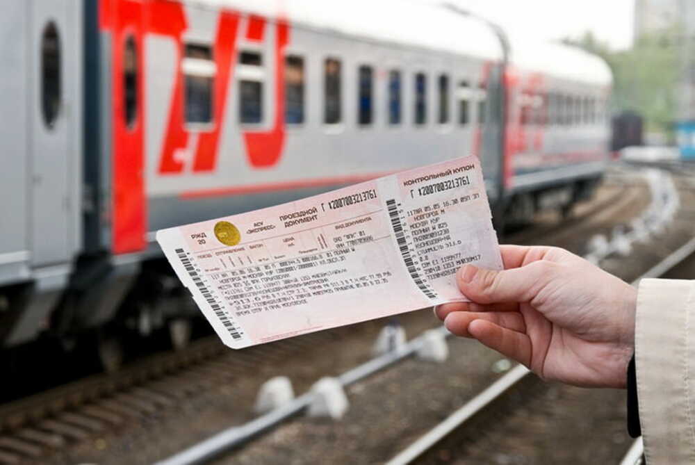 Донецкая железная дорога временно приостанавливает предварительную продажу билетов