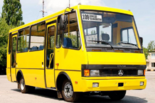 Возобновил работу автобусный маршрут № 106 «Ясиноватая – Донецк»