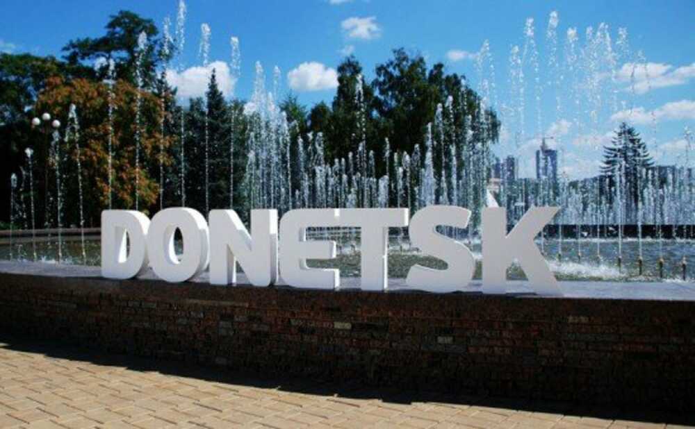 В 2022 году парк Щербакова отмечает свое 90-летие