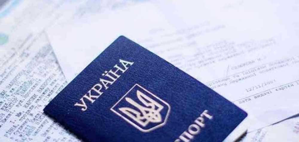 Депутаты Госдумы приняли законопроект, который упрощает процедуру отказа от украинского гражданства
