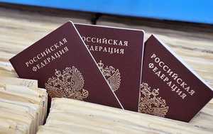 Как взять талон на паспорт РФ в ДНР?