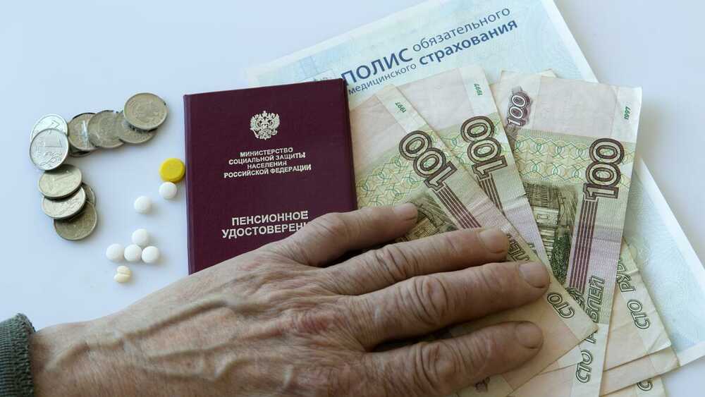 В новых регионах России хотят снизить пенсионный возраст