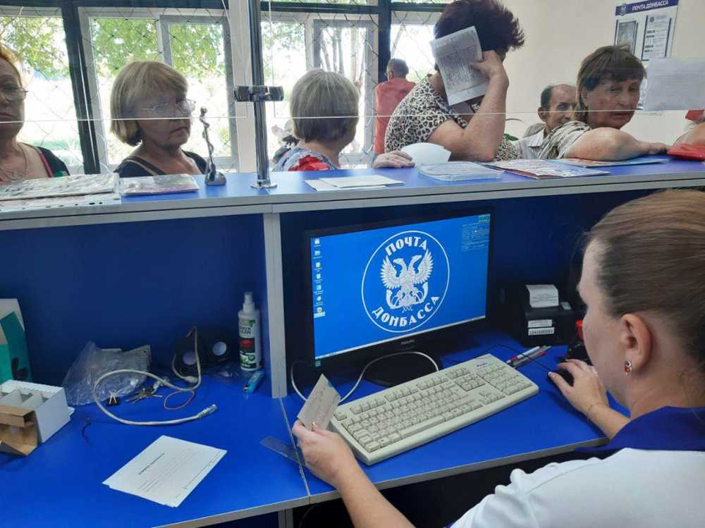 Дополнительные пункты приема заявлений о выдаче и замене паспорта гражданина РФ будут организованы в отделениях «Почты Донбасса»