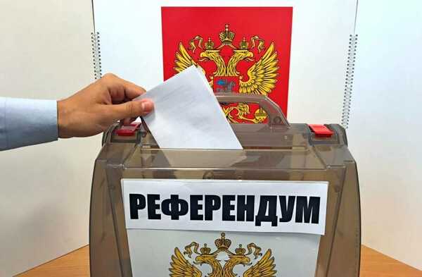 В ДНР с 23 по 27 сентября пройдет референдум о присоединении к России