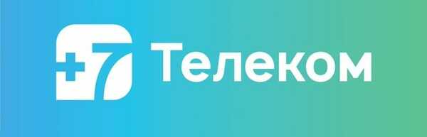 С 20 сентября в ДНР начнут продавать сим-карты оператора связи «+7Телеком»