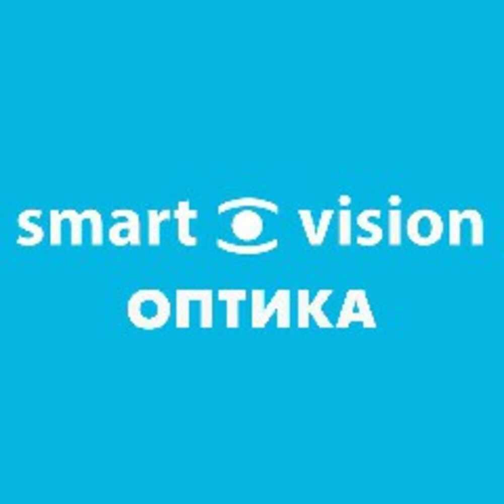 Smart Vision ОПТИКА
